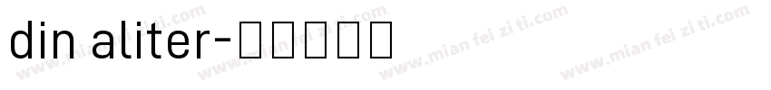 din aliter字体转换